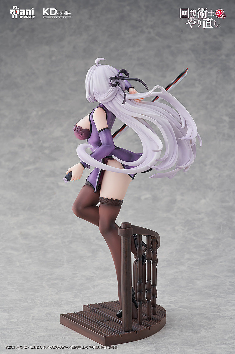 - Kureha - Chinese Dress Ver. | 1/7 KDcolle Figure