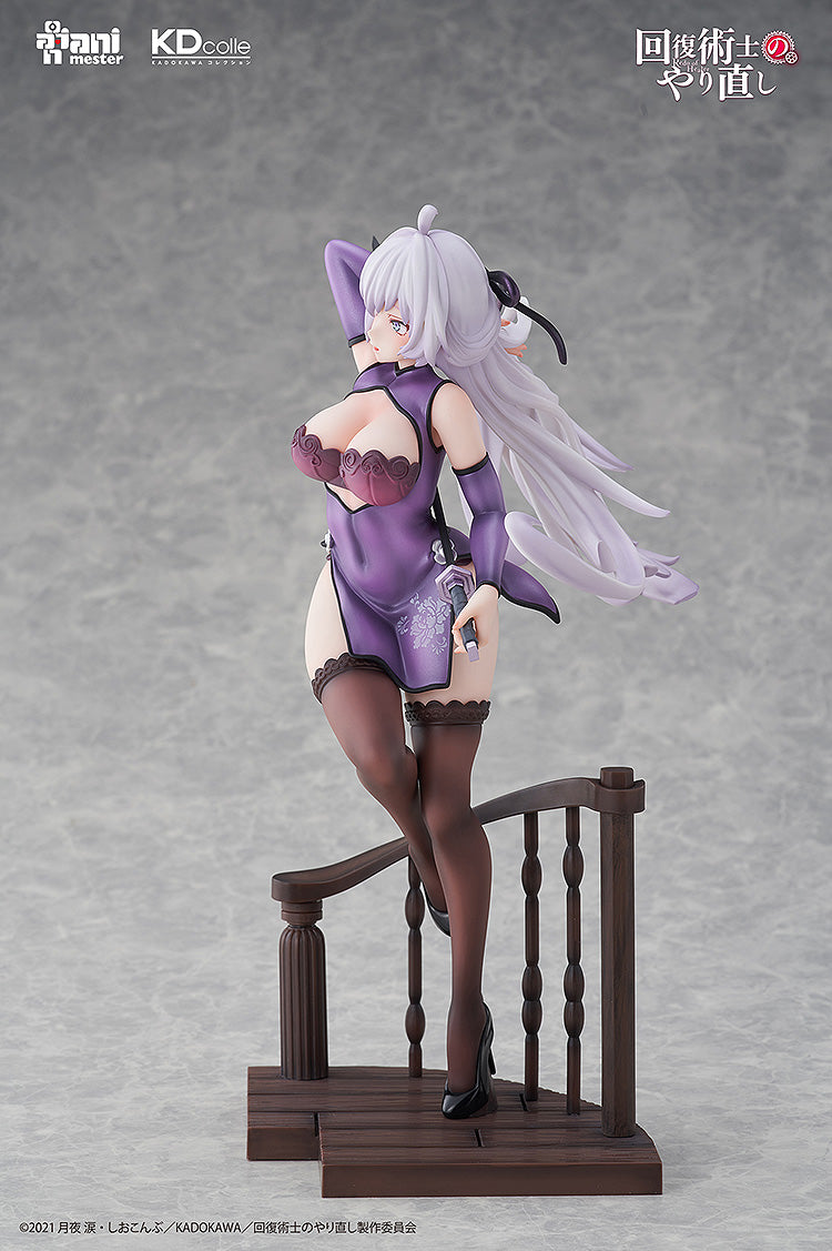 - Kureha - Chinese Dress Ver. | 1/7 KDcolle Figure