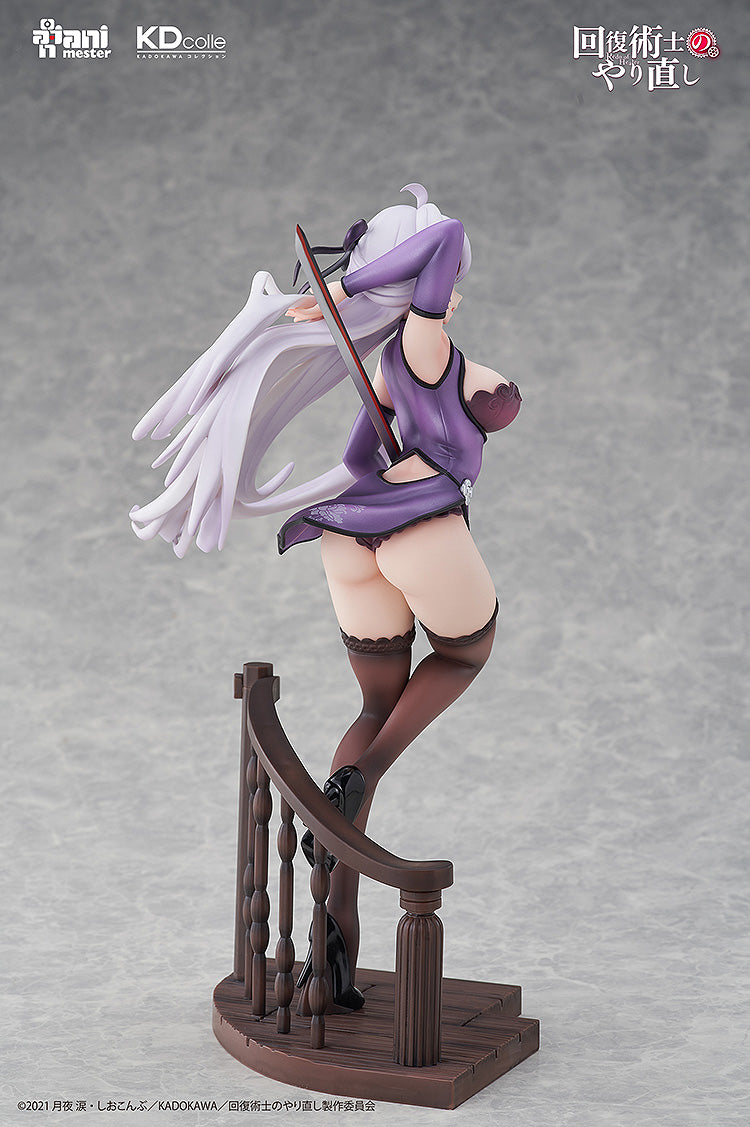 - Kureha - Chinese Dress Ver. | 1/7 KDcolle Figure