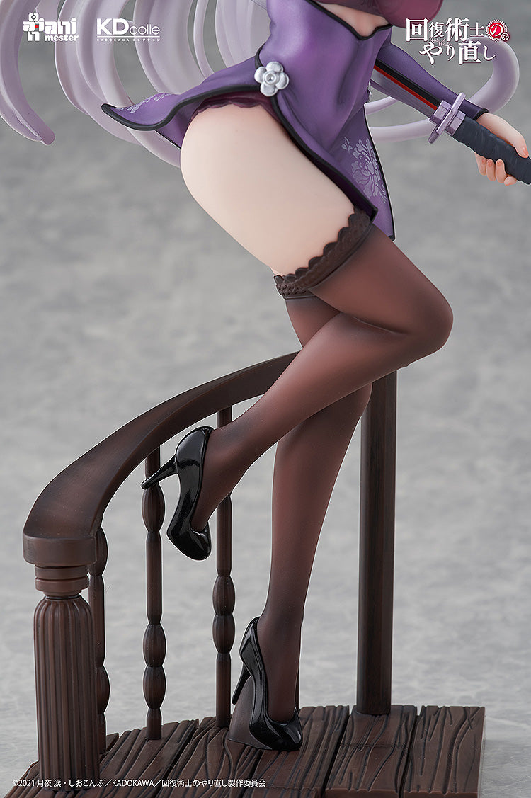 - Kureha - Chinese Dress Ver. | 1/7 KDcolle Figure