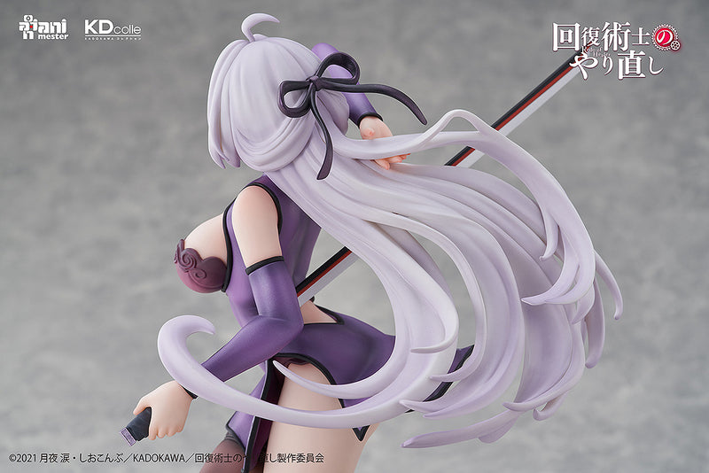 - Kureha - Chinese Dress Ver. | 1/7 KDcolle Figure