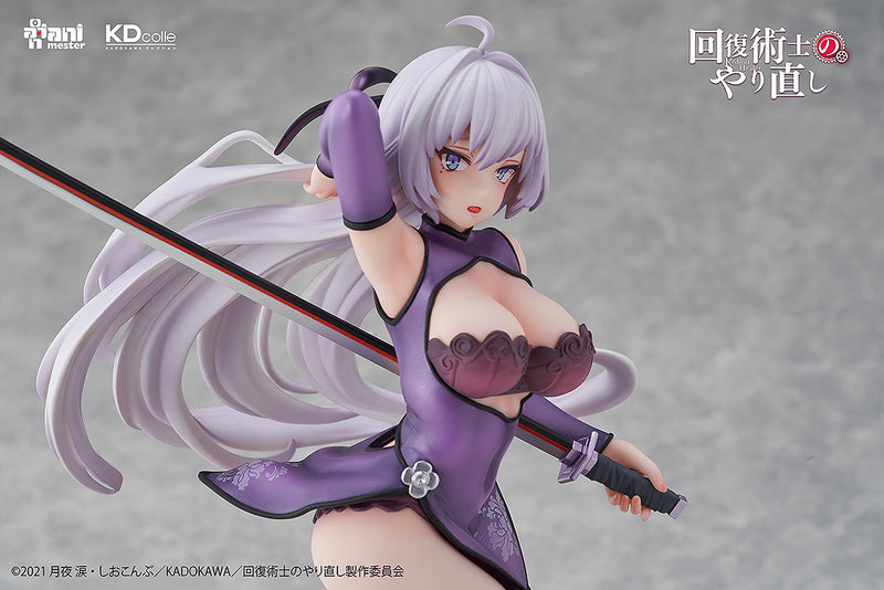- Kureha - Chinese Dress Ver. | 1/7 KDcolle Figure