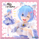 Rem (Cat Maid Renewal Ver.) | Coreful Figure