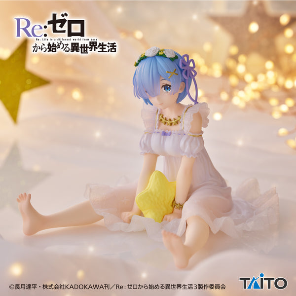 Rem: Star Dreamy Ver. | Desktop Cute Figure