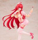 Rias Gremory: Nurse Ver. | 1/7 KDcolle Figure