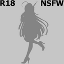 Rias Gremory: Nurse Ver. | 1/7 KDcolle Figure