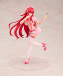 Rias Gremory: Nurse Ver. | 1/7 KDcolle Figure