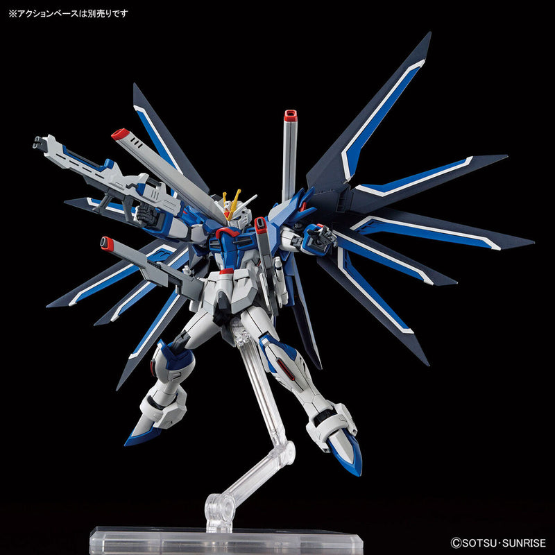 Rising Freedom Gundam | HG 1/144