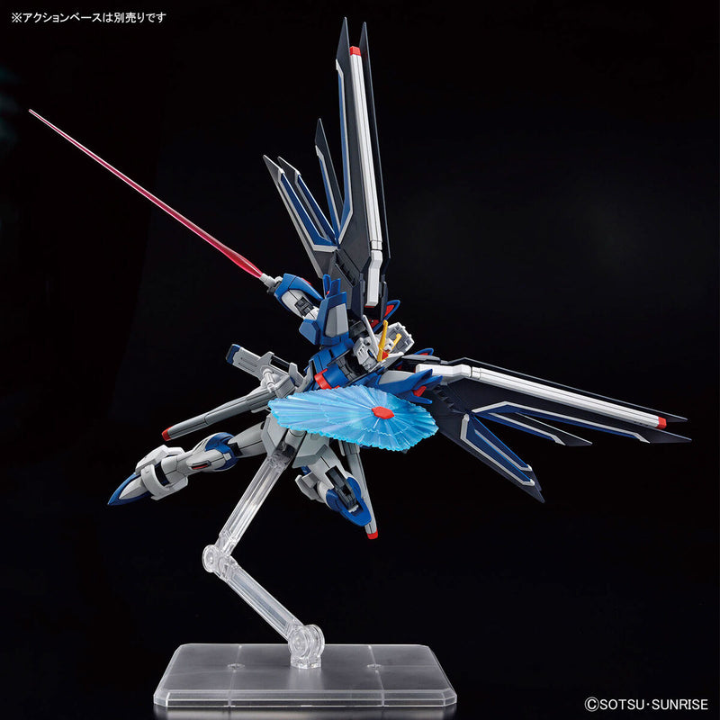 Rising Freedom Gundam | HG 1/144