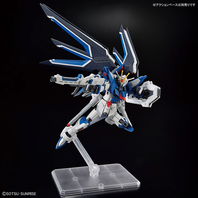 Rising Freedom Gundam | HG 1/144