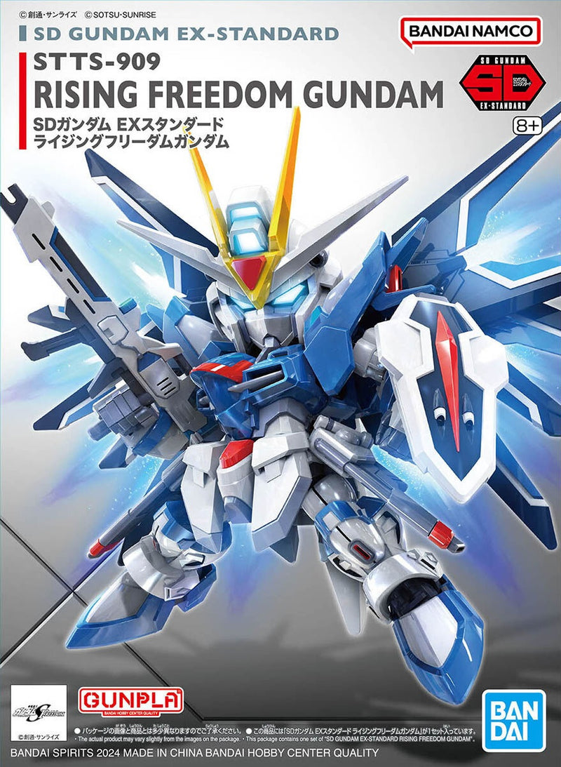 Rising Freedom Gundam | SD Gundam EX-Standard