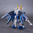 Rising Freedom Gundam | SD Gundam EX-Standard