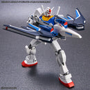 Rising Freedom Gundam | SD Gundam EX-Standard