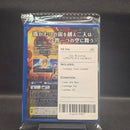 [Pre-Owned] [PS Vita] Ciel Nosurge (JPN, PS Vita the Best)
