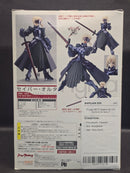 [Discounted] Saber Alter | Figma