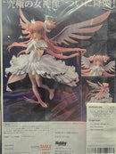 [Discounted] Figure Japan "Puella Magi Madoka Magica" Issue (with 1/10 Ultimate Madoka)