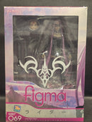 [Discounted] Rider | Figma