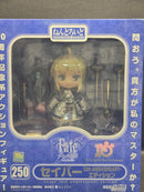 [Discounted] Saber 10th Anniversary Edition | Nendoroid