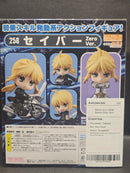 [Discounted] Saber Zero Ver. | Nendoroid