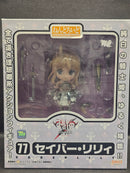 [Discounted] Saber Lily | Nendoroid