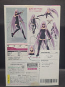 [Discounted] Rider | Figma