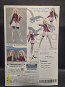 [Discounted] Irisviel von Einzbern | Figma