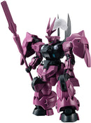 Robot Spirits <Side MS> MD-0032G Guel's Dilanza ver. A.N.I.M.E.