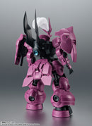 Robot Spirits <Side MS> MD-0032G Guel's Dilanza ver. A.N.I.M.E.