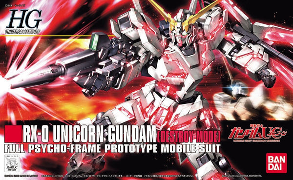 RX-0 Unicorn Gundam (Destroy Mode) | HG 1/144