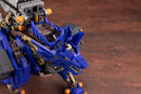 RZ-053 Heavy Arms Konig Wolf | HMM 1/72 Zoids