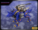 RZ-053 Heavy Arms Konig Wolf | HMM 1/72 Zoids