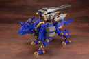 RZ-053 Heavy Arms Konig Wolf | HMM 1/72 Zoids