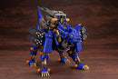 RZ-053 Heavy Arms Konig Wolf | HMM 1/72 Zoids