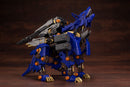 RZ-053 Heavy Arms Konig Wolf | HMM 1/72 Zoids