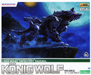 RZ-053 Konig Wolf | HMM 1/72 Zoids