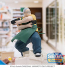 Taro Sakamoto Store Manager Ver. | Luminasta Figure