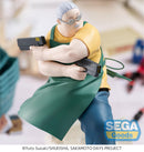 Taro Sakamoto Store Manager Ver. | Luminasta Figure