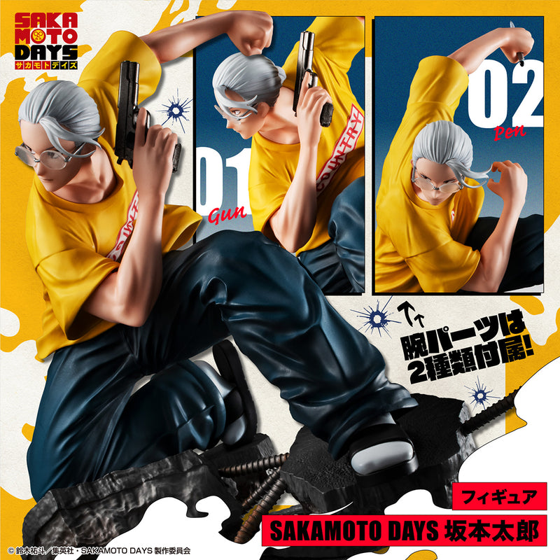SAKAMOTO DAYS - Taro Sakamoto Figure