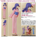 Sakura Matou Yukata Ver. | 1/8 Y-Style Figure