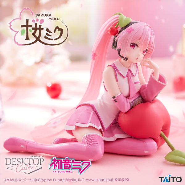 Sakura Miku (Cherry Cushion Ver.) | Desktop Cute Figure