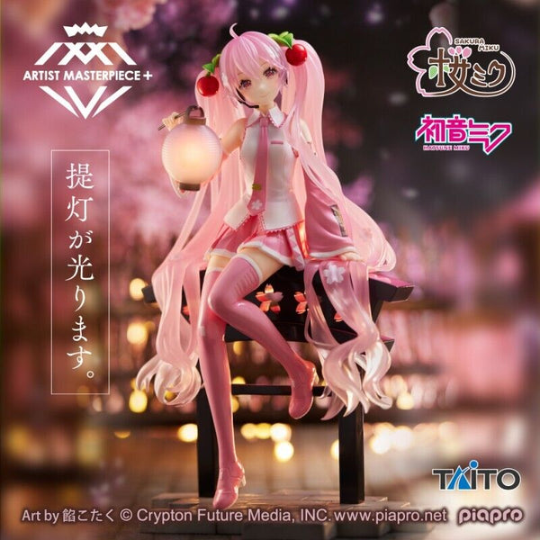 Sakura Miku (Sakura Lantern ver.) | AMP Figure