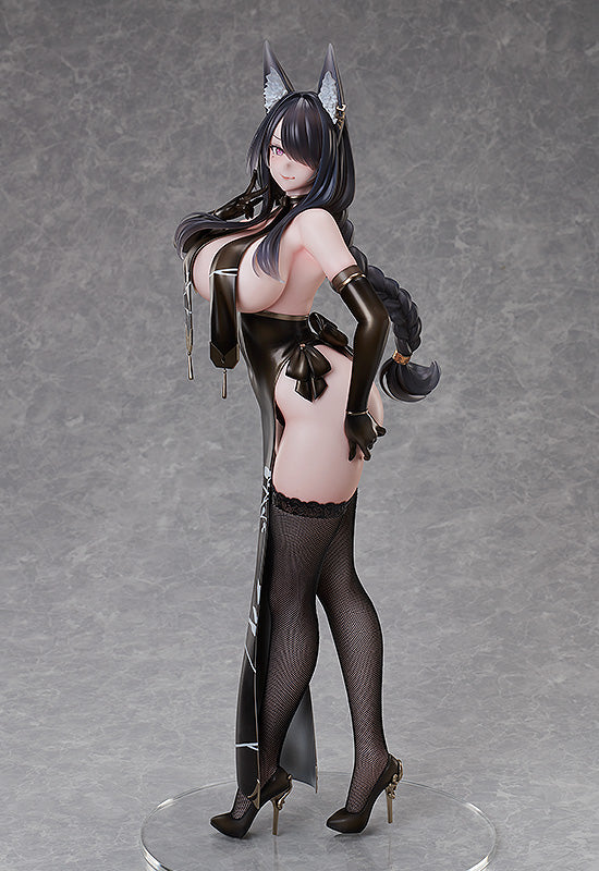 Sakuya Kozuka | 1/4 B-Style Figure