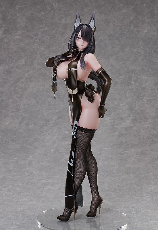 Sakuya Kozuka | 1/4 B-Style Figure