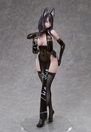 Sakuya Kozuka | 1/4 B-Style Figure