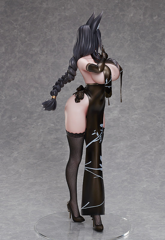 Sakuya Kozuka | 1/4 B-Style Figure