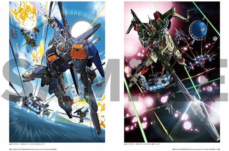 Mobile Suit Gundam SEED 20th Anniversary Official Book