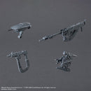 Schneider Nachtreiher/40E Steel Haze | 30MM Armored Core VI: Fires of Rubicon