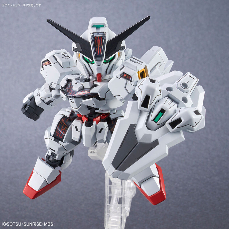 Gundam Calibarn | SD Gundam Cross Silhouette