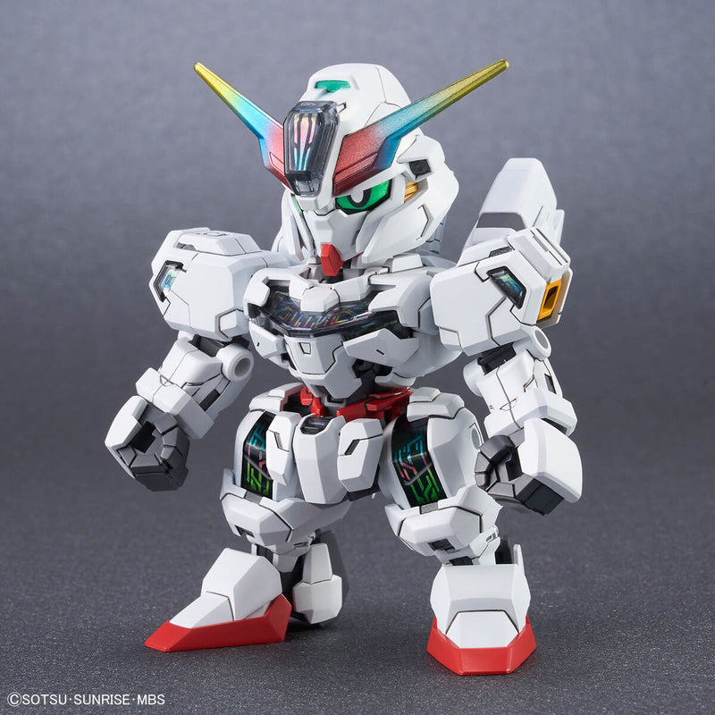 Gundam Calibarn | SD Gundam Cross Silhouette