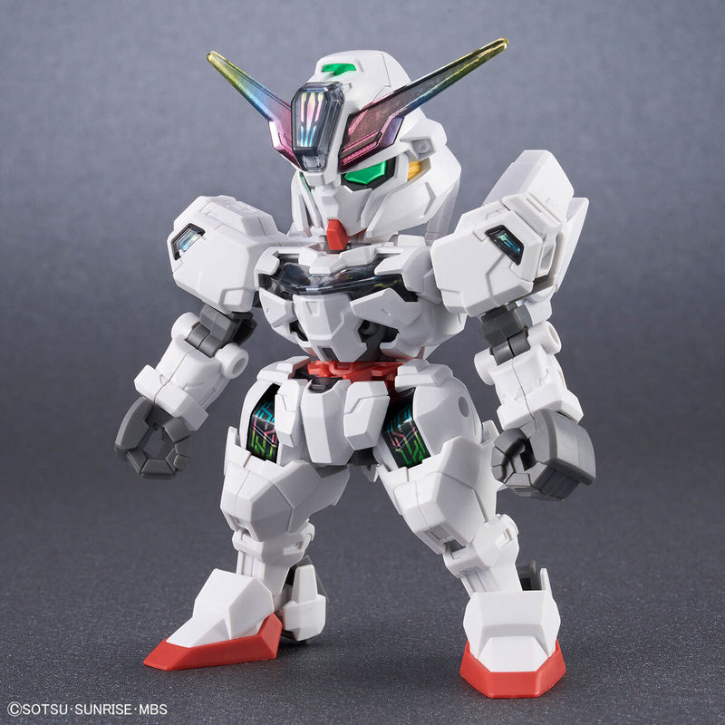 Gundam Calibarn | SD Gundam Cross Silhouette